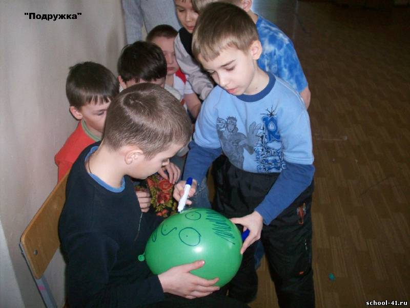 Школьный конкурс а ну ка мальчики Школьный конкурс а ну ка мальчики